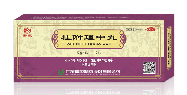 新航娱乐 62628