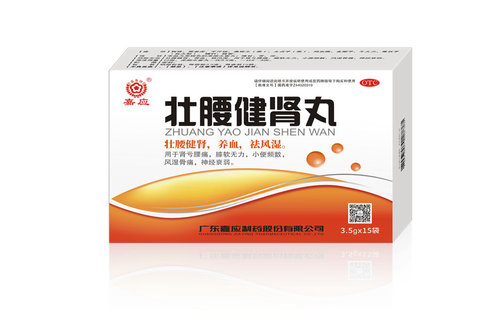 新航娱乐 85992